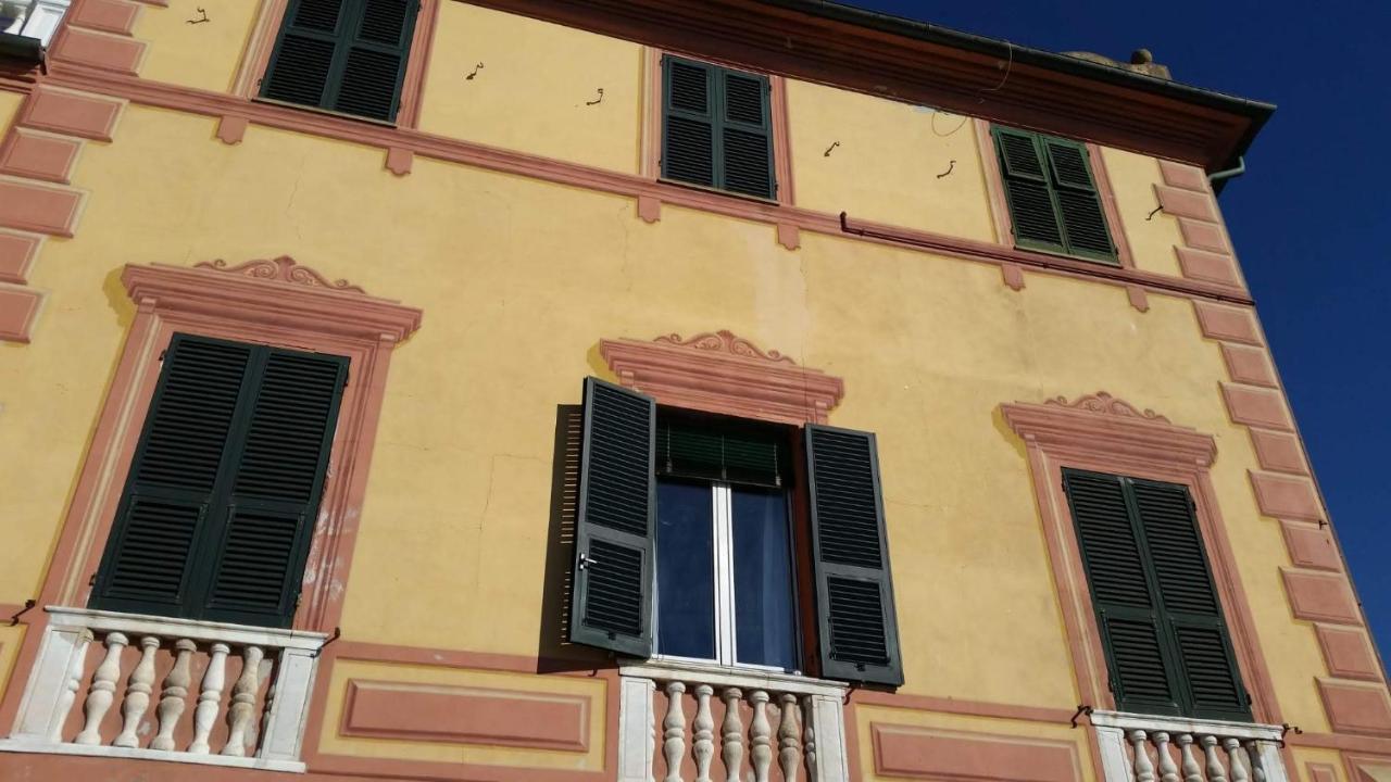 Rapallo Suite Exterior photo